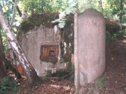 II (1075723957)