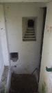 I (1075719534)