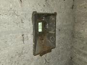 II (1075723914)